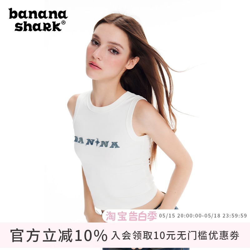 Banana shark 辣妹圆领短款上衣2023夏季新款字母印花无袖背心女