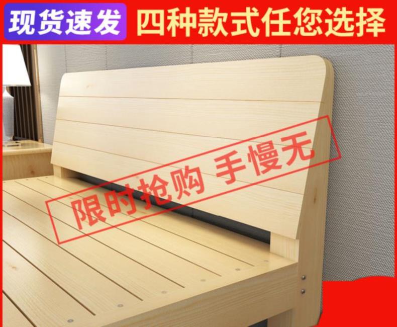 床简约实木定制矮床全实木1.8m简易框架新款双人床公主床新中式i|ruв категории жилой мебели, кровать класса, деревянные кровати - от Buy2taobao.com для оказания профессиональной услуги покупки агента Taobao