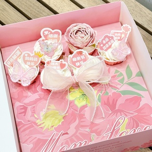 唯美母亲节纸杯蛋糕装饰包装盒MOM妈妈节日快乐甜品鲜花打包盒子