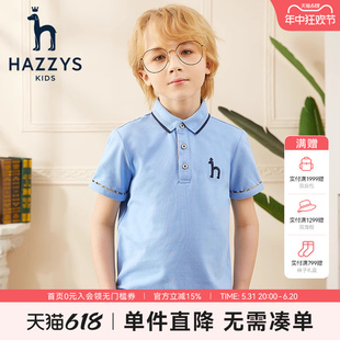 hazzys哈吉斯童装男童Polo衫夏季新品中大童简约半袖上衣