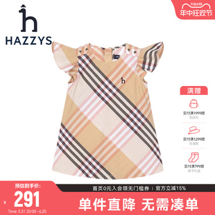 线下同款hazzys哈吉斯童装女童T恤夏季新品中大童A字裙式上衣