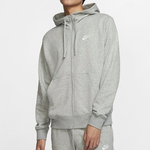 Nike耐克NSW CLUB HOODIE男子拉链套头卫衣连帽衫外套BV2648-063