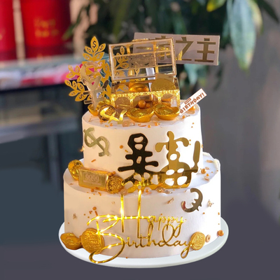 蛋糕模型网红暴富发财创意一家之主定制橱窗样品展示仿真水果