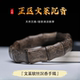天然文莱软丝沉香手串竹节手镯单圈高品质精工简约百搭手链送礼