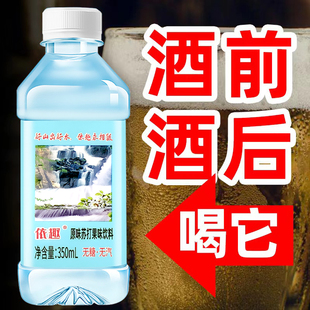 苏打水饮料整箱350ml/24瓶无糖0脂0卡弱碱性果味饮用水特价包邮批