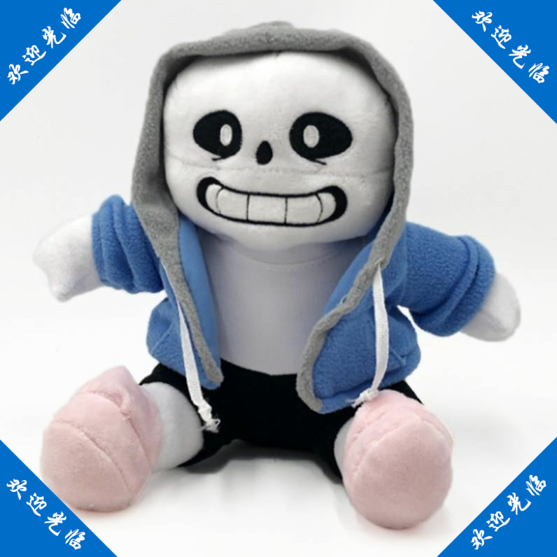 男孩子毛绒新蓝僵尸传说之下蓝sans娃娃狗公仔微笑骷髅头人偶玩偶