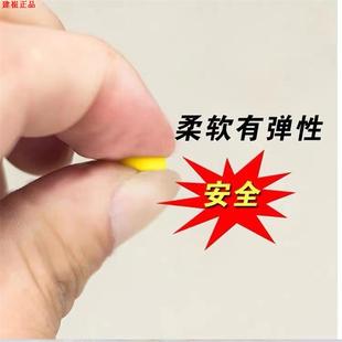 小圆球童年玩具子弹6mm-7mm软胶子弹实心珠小黄豆道具6mm塑料弹zz