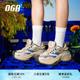 【钟楚曦同款】OGR响尾蛇慢跑老爹鞋2025夏男女复古运动厚底增高
