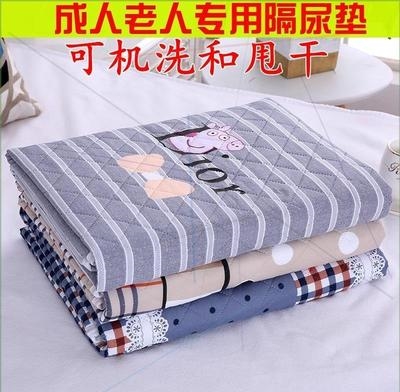 老人尿失禁用品大小便床上瘫痪病人隔尿老年老年人隔尿床垫