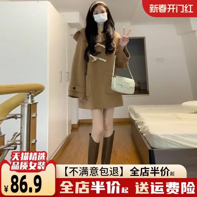 牛角扣大衣英伦风2023新款秋冬季小个子毛呢外套女短款呢子高级感