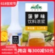 太湖美林菠萝汁1.2kg 果汁凤梨风味饮料浓浆商用珍珠奶茶店专用