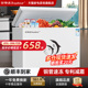 荣事达228/330L冰柜家用商用大容量冷冻冷藏两用风冷无霜双温冷柜