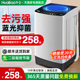 华宝8/10KG全自动洗衣机家用小型宿舍出租房用波轮大容量洗烘一体
