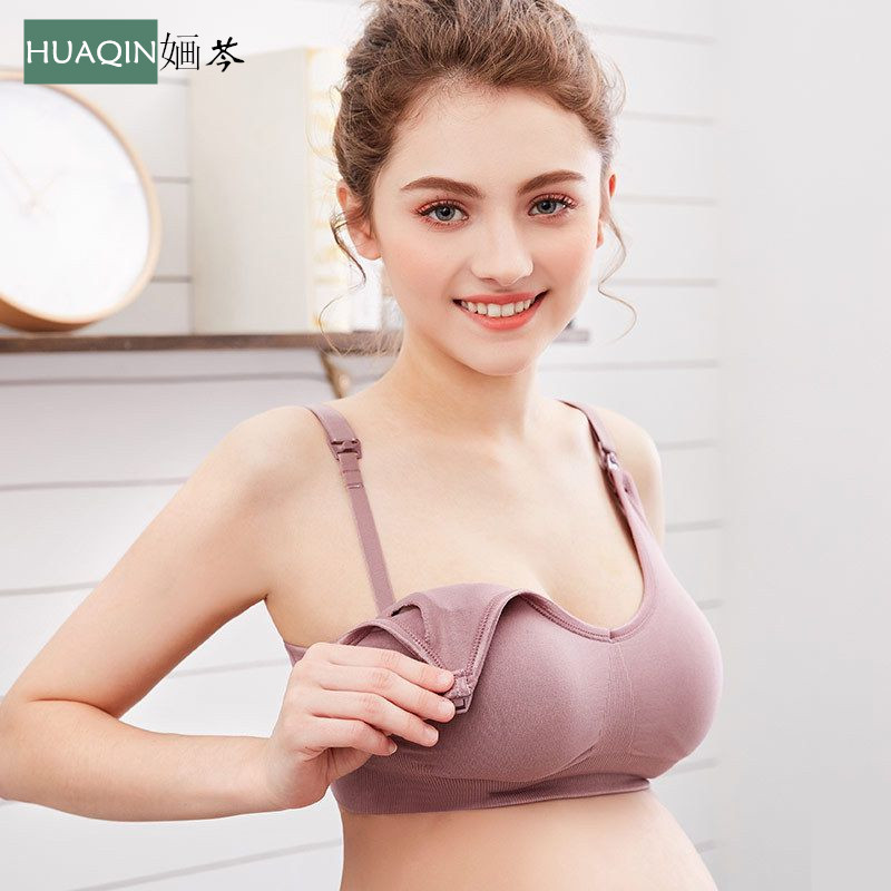 孕妇内衣哺乳文胸罩女产后喂奶舒适怀孕期专用bra薄款聚拢防下垂