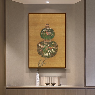 陈琳葫芦花瓶图中古风装饰画法式中国风花鸟画福禄玄关茶室店挂画