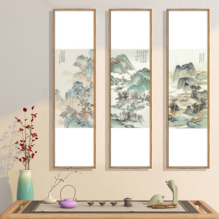 新中式挂画竖版长条山水画客厅国画玄关装饰画过道书房茶室字画