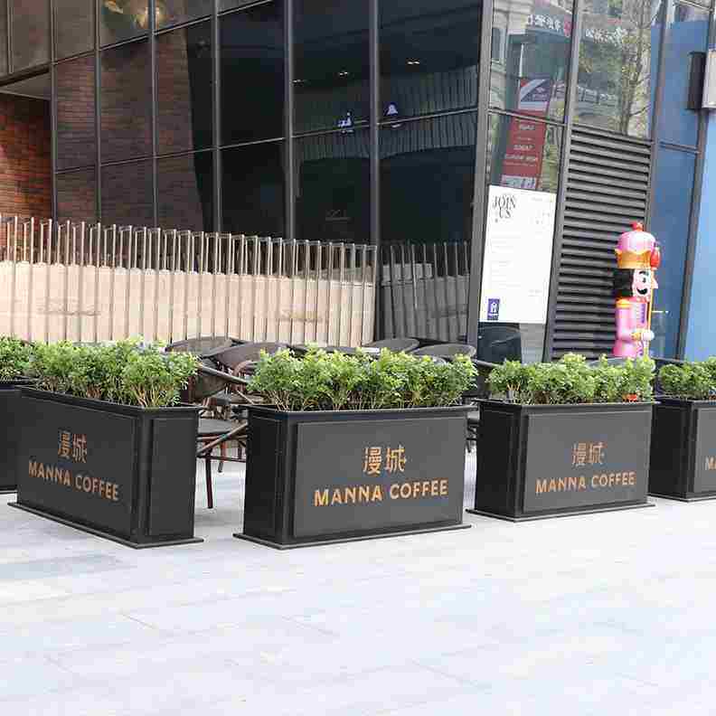 (今日10折)高档现代简约户外铁艺花箱商业街广场绿化装饰花槽咖啡厅室