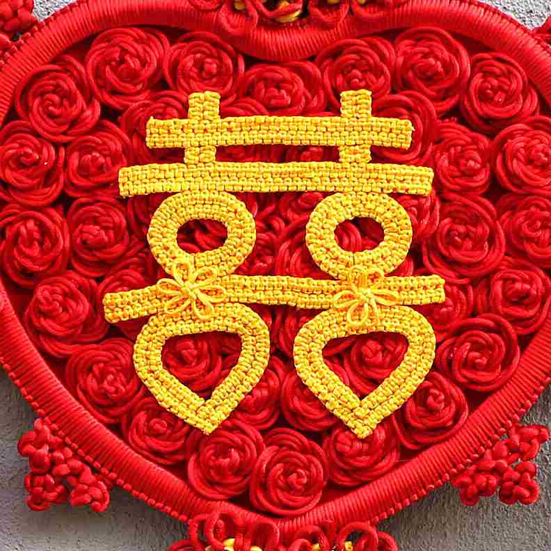 结婚中国结大红囍字大号喜字中国结客厅挂件家居挂饰乔迁结实用