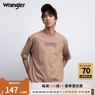 Wrangler威格24夏季新款棕色美式设计感logo字母印花男士短袖T恤