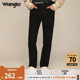 Wrangler威格24春夏新款黑色803Greensboro中腰直筒复古男牛仔裤