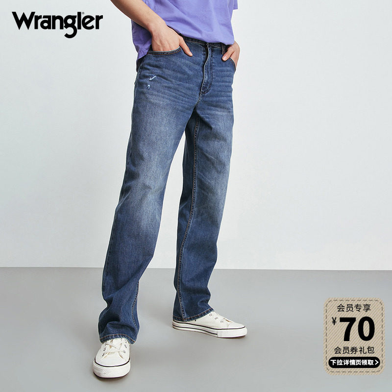 wrangler威格23早春新款重磅原色未脱浆男士cowboy牛仔裤13mwz