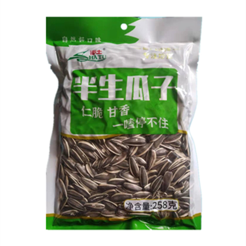 沙土半生葵瓜子原味生瓜子休闲零食内蒙大颗葵花籽258g/袋