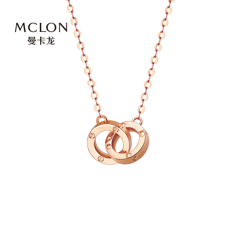 曼卡龙珠宝依恋项链18k金项链玫瑰金套链