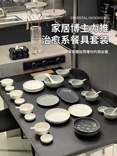 乔迁之喜高档搬家礼物实用餐厅摆件新房子入宅乔迁新居礼品餐具