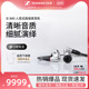 SENNHEISER/森海塞尔IE 900高保真HIFI旗舰入耳式便携发烧耳机