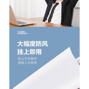 中央空调出风口挡风板侧面加长宽免安装风管机办公室防直吹导风板