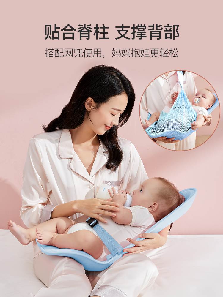 乐孕抱娃神器解放双手哺乳枕夏季婴儿抱抱枕托喂奶新生儿抱睡喂奶