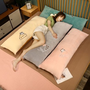 卡通卧室床上双人长方形枕头靠枕女生睡觉夹腿宿舍单人抱枕靠背垫