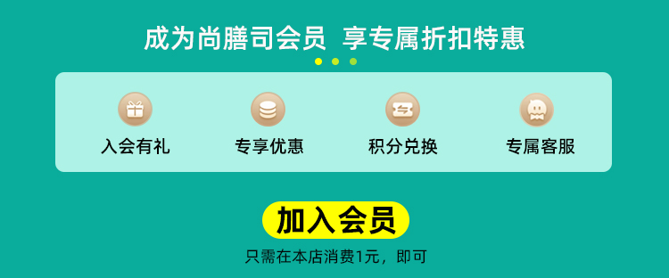 尚膳司洗碗机专用洗碗粉块盐清洗剂国货无味软水无水垢耗材亮碟剂