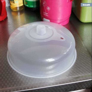碗盖保鲜盖家用加厚塑料保鲜碗盖子微波炉专用加热盖防溅油加大