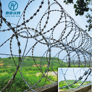 钢丝刀片刺绳网丝爬防刺刺围墙防护带笼滚刀片防盗刺网镀锌铁丝网