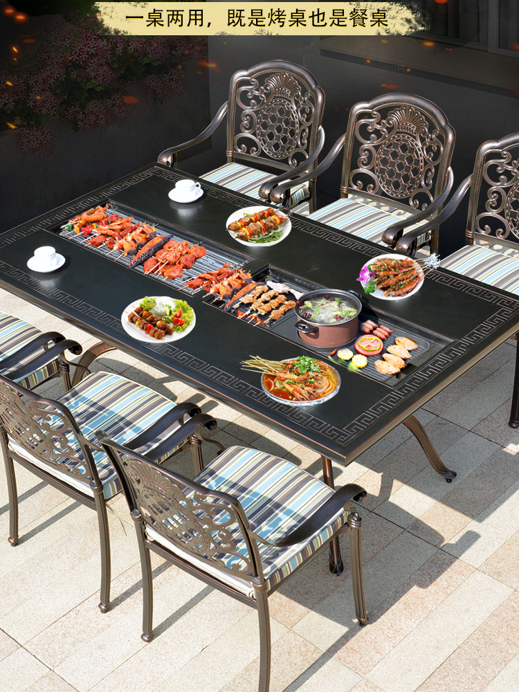 户外庭院烧烤桌椅铁艺室外铸铝桌椅别墅露天餐桌休闲烧烤桌组合