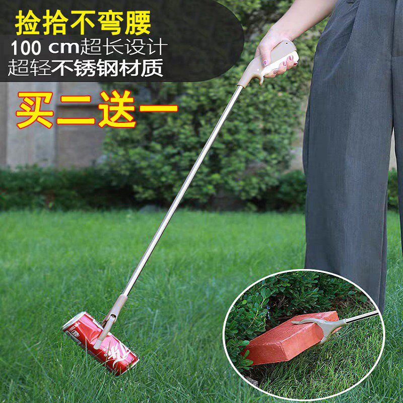 捡垃圾的夹子垃圾夹子超长柄工具夹钳子环卫工取物拾物器神器加长