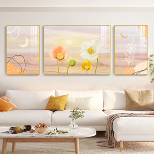 北欧客厅装饰画系花卉沙发背景墙挂画现代简约奶油风三联画