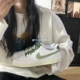 Nike/耐克新款Court Vision1白绿经典空军休闲男女鞋FJ5480-100