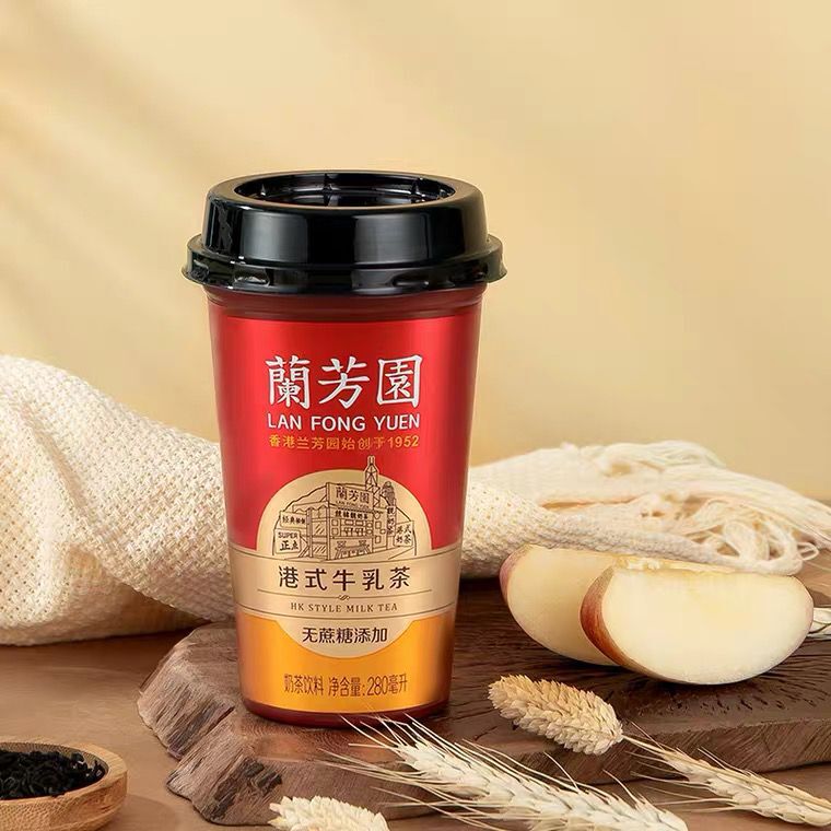 新日期兰芳园无蔗糖樱花港式鸳鸯丝袜牛乳茶280ml6瓶网红即饮奶茶