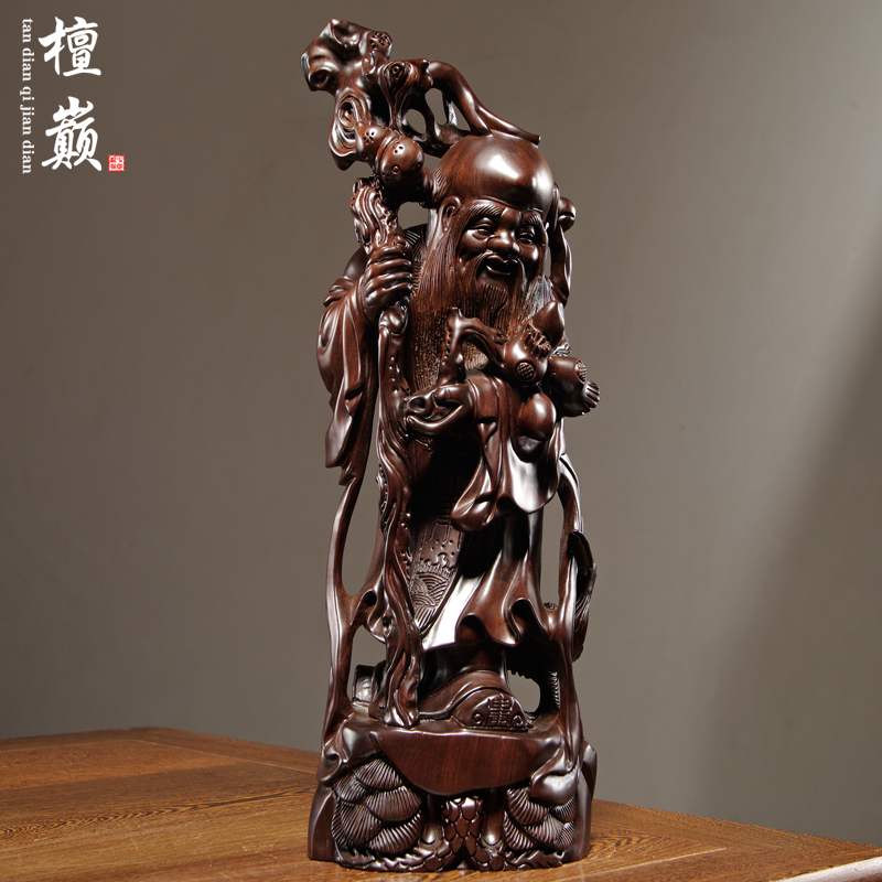 黑檀木雕老寿星公像摆件实木寿仙翁送长辈贺寿祝寿红木送礼工艺品