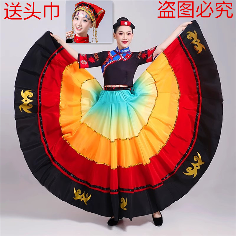 新款彝族舞蹈服演出服彝族火把节民族运动会开场舞大合唱舞蹈服装