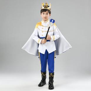 万圣节儿童国王王子服男童cosplay王子演出角色扮演国王表演服装