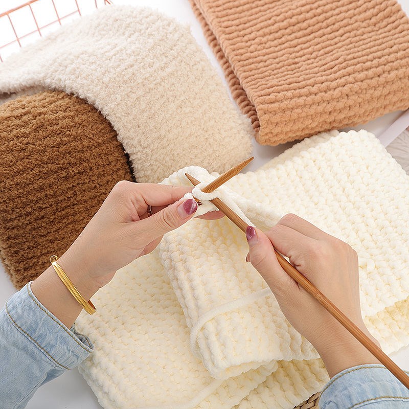 小熊自织围巾手工编织diy材料包珊瑚绒毛线粗冰条毛线团送男女友