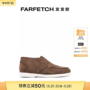 Doucal'S男士Chukka 圆头绒面皮乐福鞋FARFETCH发发奇