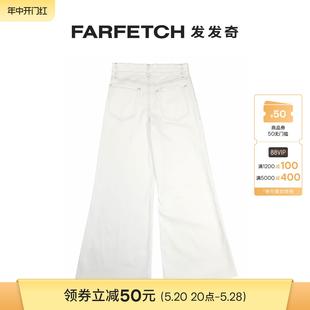 Frame女士Le Palazzo Crop wide-leg jeans FARFETCH发发奇