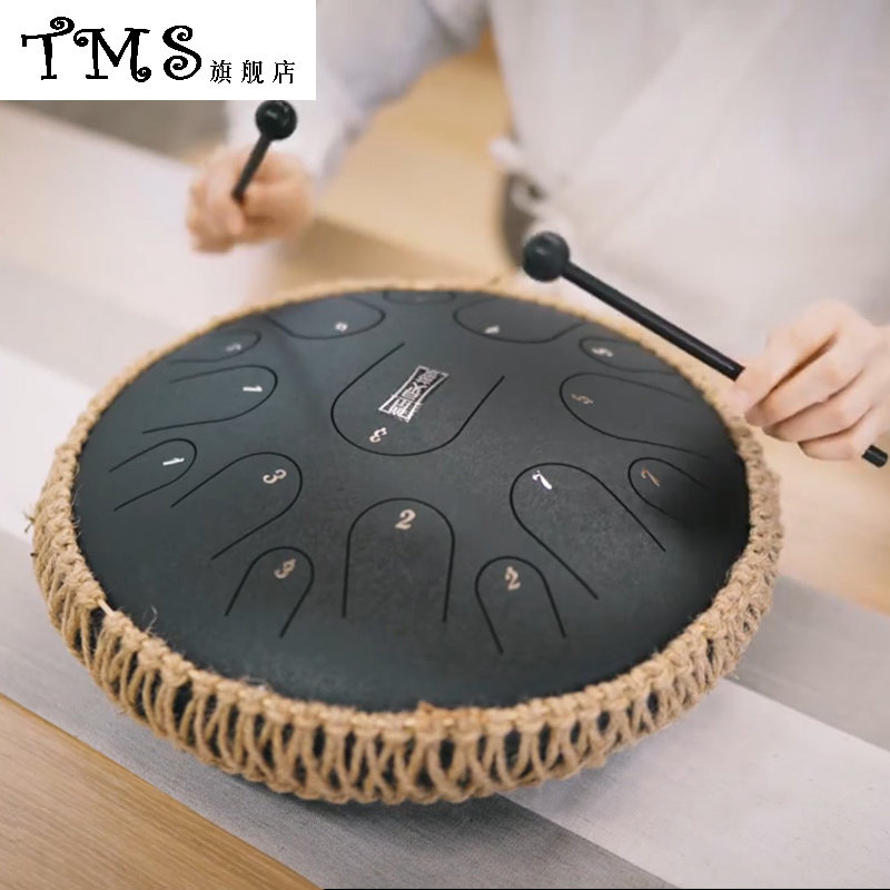 无忧初学者舌鼓碟钢鼓手忧色音忘新品13寸空灵其它民族乐器