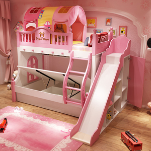 高低床双层床儿童床女孩滑梯图片