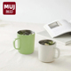 无印の良品MUJ不锈钢马克杯子带盖水杯女办公家用茶杯保温咖啡杯