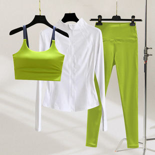 瑜伽服套装高级感女春夏季2024新款专业高端羽毛球运动健身三件套